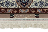 Isfahan Alfombra Persa 237x152 - Imagen 6