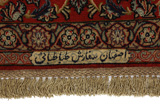 Isfahan Alfombra Persa 303x201 - Imagen 7