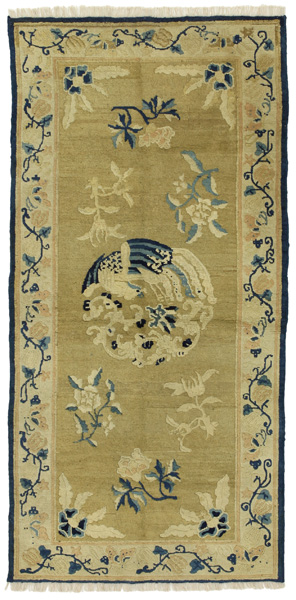 Khotan - China Alfombra China 161x78