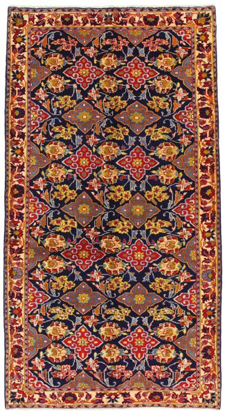 Bijar - Kurdi Alfombra Persa 250x135