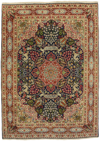 Isfahan Alfombra Persa 329x239