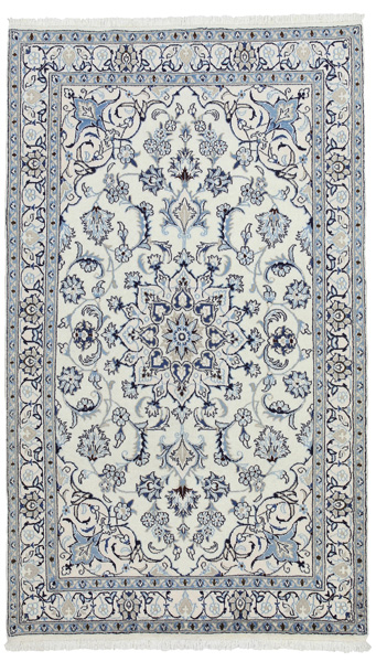 Nain Tabas Alfombra Persa 207x120