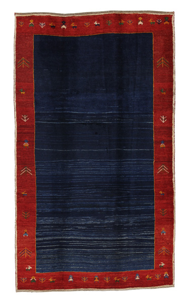 Gabbeh Alfombra Persa 260x150