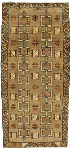 Gabbeh - Bakhtiari Alfombra Persa 270x124