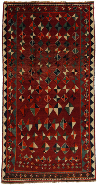 Gabbeh - Qashqai Alfombra Persa 281x147