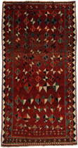 Gabbeh - Qashqai