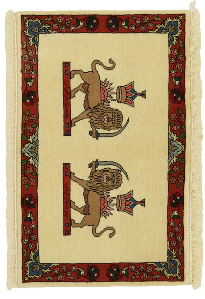 Kashkooli - Gabbeh Alfombra Persa 58x90