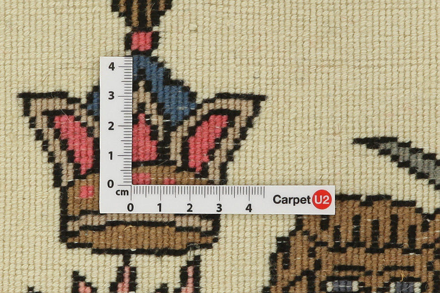 Kashkooli - Gabbeh Alfombra Persa 58x90 - Imagen 3