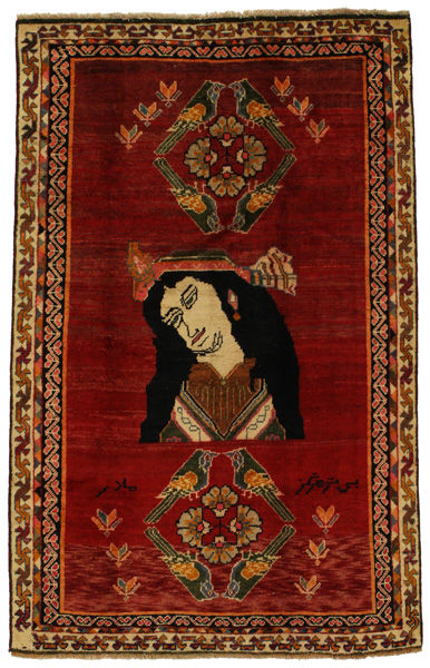 Gabbeh - Qashqai Alfombra Persa 220x140