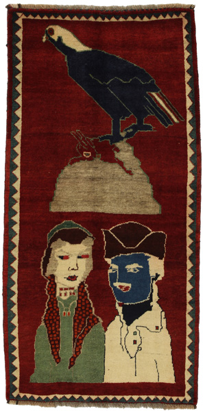 Gabbeh - Bakhtiari Alfombra Persa 197x95