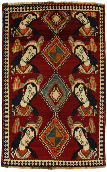 Gabbeh - Qashqai Alfombra Persa 190x121