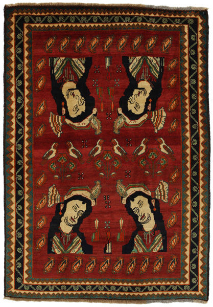 Gabbeh - Qashqai Alfombra Persa 217x154