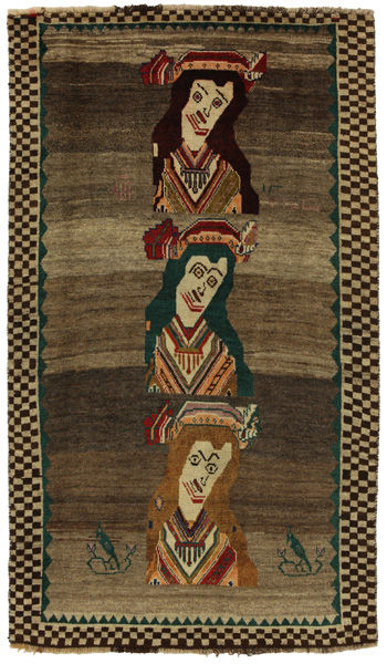 Gabbeh - Qashqai Alfombra Persa 212x123