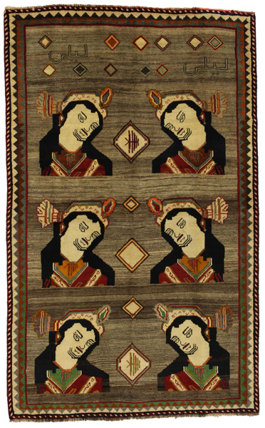 Gabbeh - Qashqai Alfombra Persa 249x154