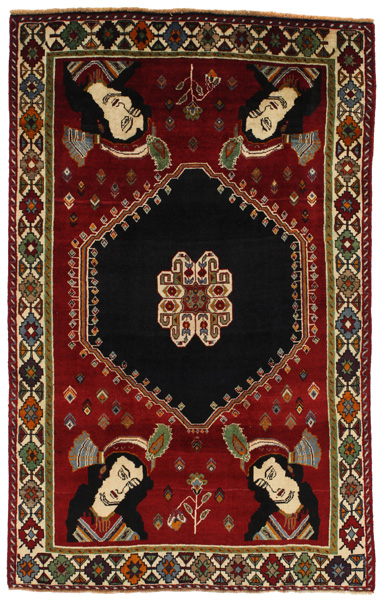 Qashqai - Gabbeh Alfombra Persa 233x149