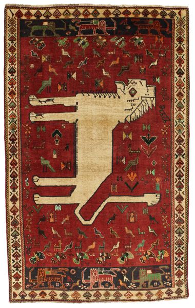 Kashkooli - Gabbeh Alfombra Persa 207x128