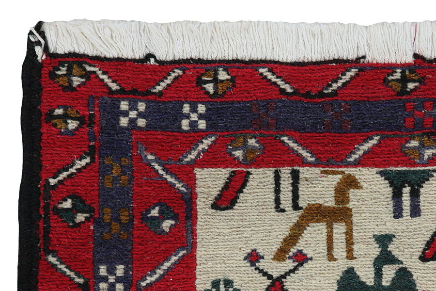 Kilim Sumak - Afshar 130x105 - Imagen 2