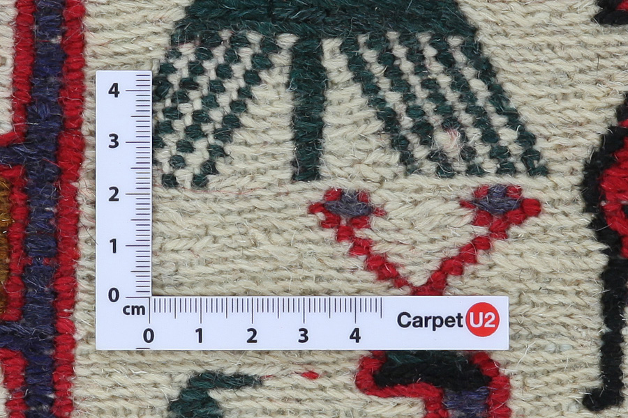 Kilim Sumak - Afshar 130x105 - Imagen 4