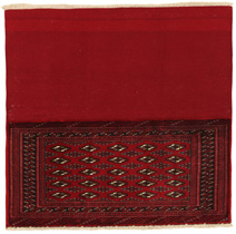 Yomut - Bokhara