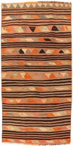 Kilim Fars - Qashqai