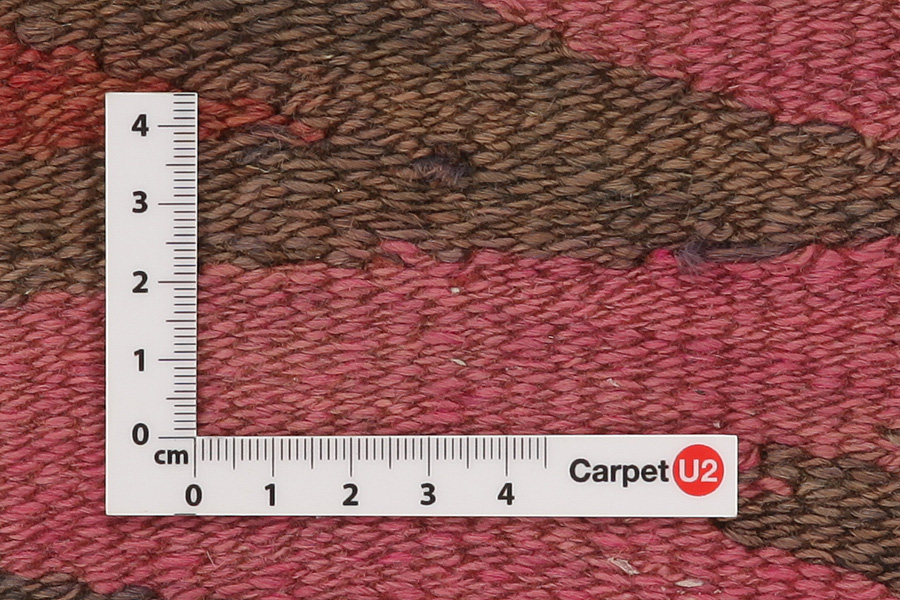 Qashqai - Kilim 122x125 - Imagen 2