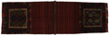 Qashqai - Kilim and Rug