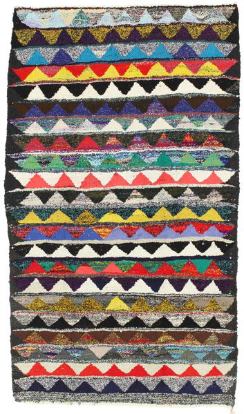 Kilim - Qashqai 250x140