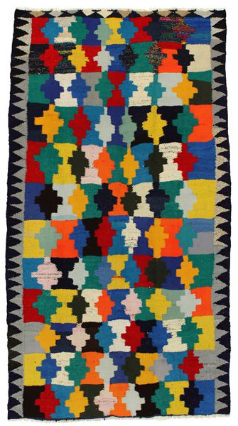 Kilim - Qashqai 286x153