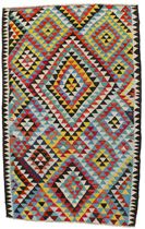 Kilim - Qashqai