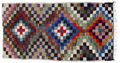 Kilim - Qashqai