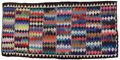 Kilim - Qashqai