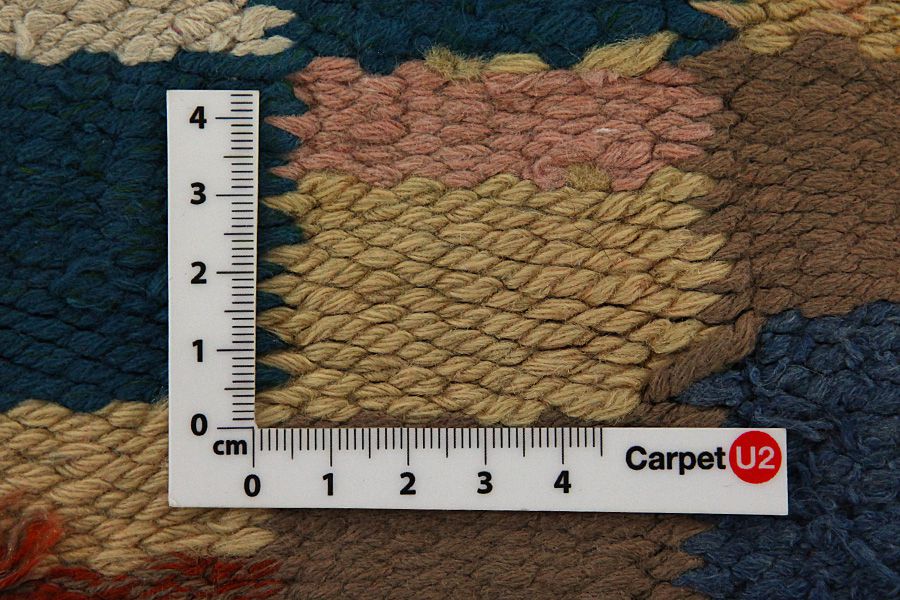 Kilim - Qashqai 308x179 - Imagen 2