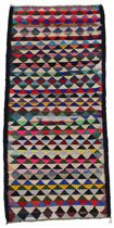 Kilim - Qashqai