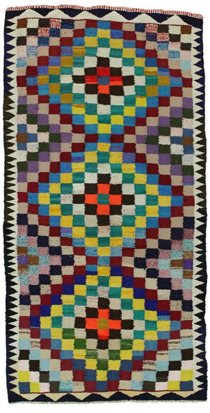 Kilim - Qashqai 275x142