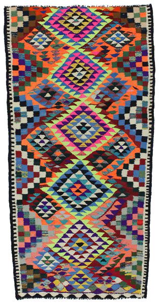 Kilim - Qashqai 320x156