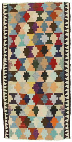 Kilim - Qashqai 285x141