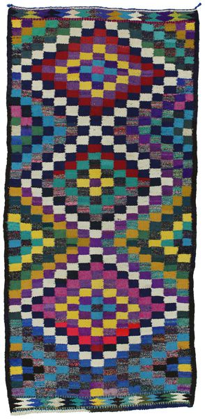 Kilim - Qashqai 290x140