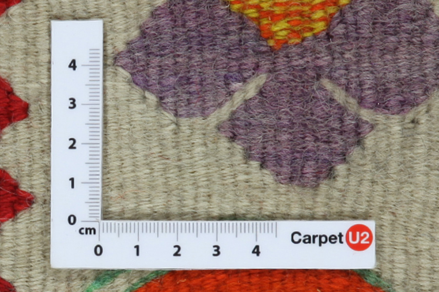 Kilim 277x165 - Imagen 3