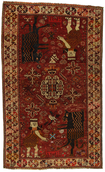 Lori - Qashqai Alfombra Persa 198x122