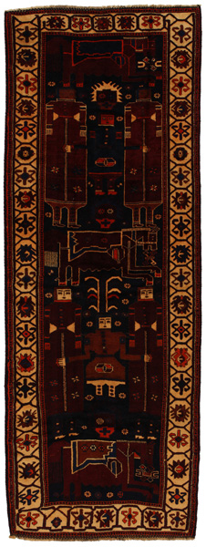 Bakhtiari - Qashqai Alfombra Persa 424x156
