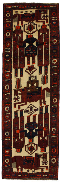 Bakhtiari - Qashqai Alfombra Persa 413x133