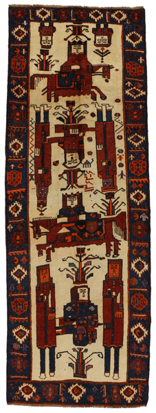 Gabbeh - Qashqai