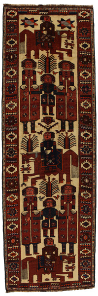 Bakhtiari - Qashqai Alfombra Persa 458x145