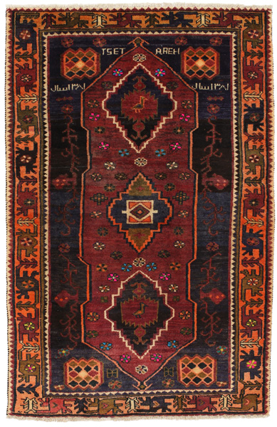 Zanjan - Hamadan Alfombra Persa 211x138