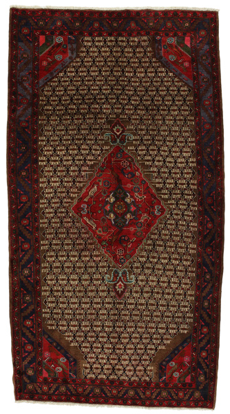 Songhor - Koliai Alfombra Persa 320x167
