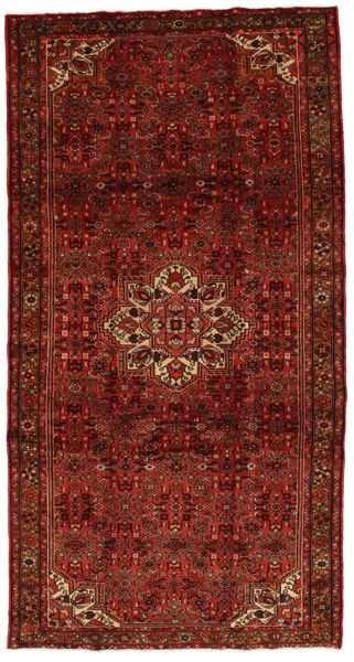 Borchalou - Hamadan Alfombra Persa 335x175