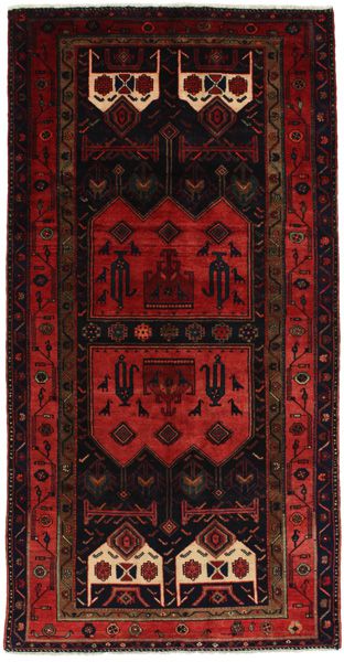 Koliai - Kurdi Alfombra Persa 284x145