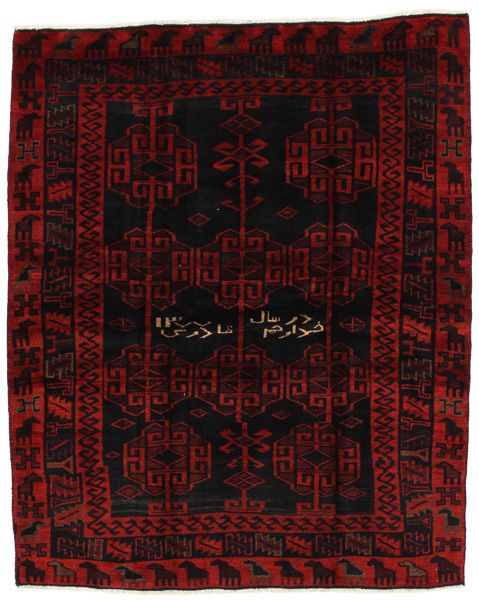 Lori - Bakhtiari Alfombra Persa 212x169