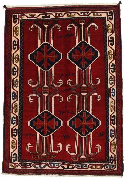 Afshar - Sirjan Alfombra Persa 209x145