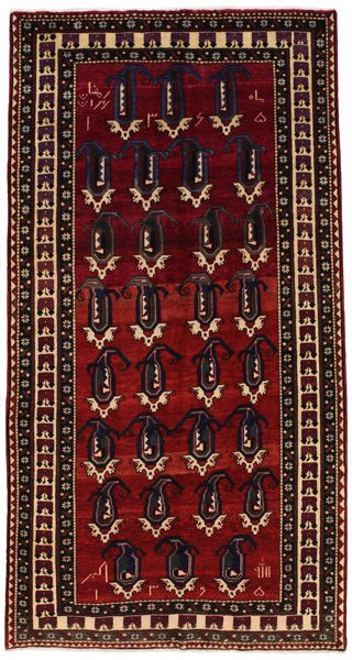 Mir - Sarouk Alfombra Persa 305x159
